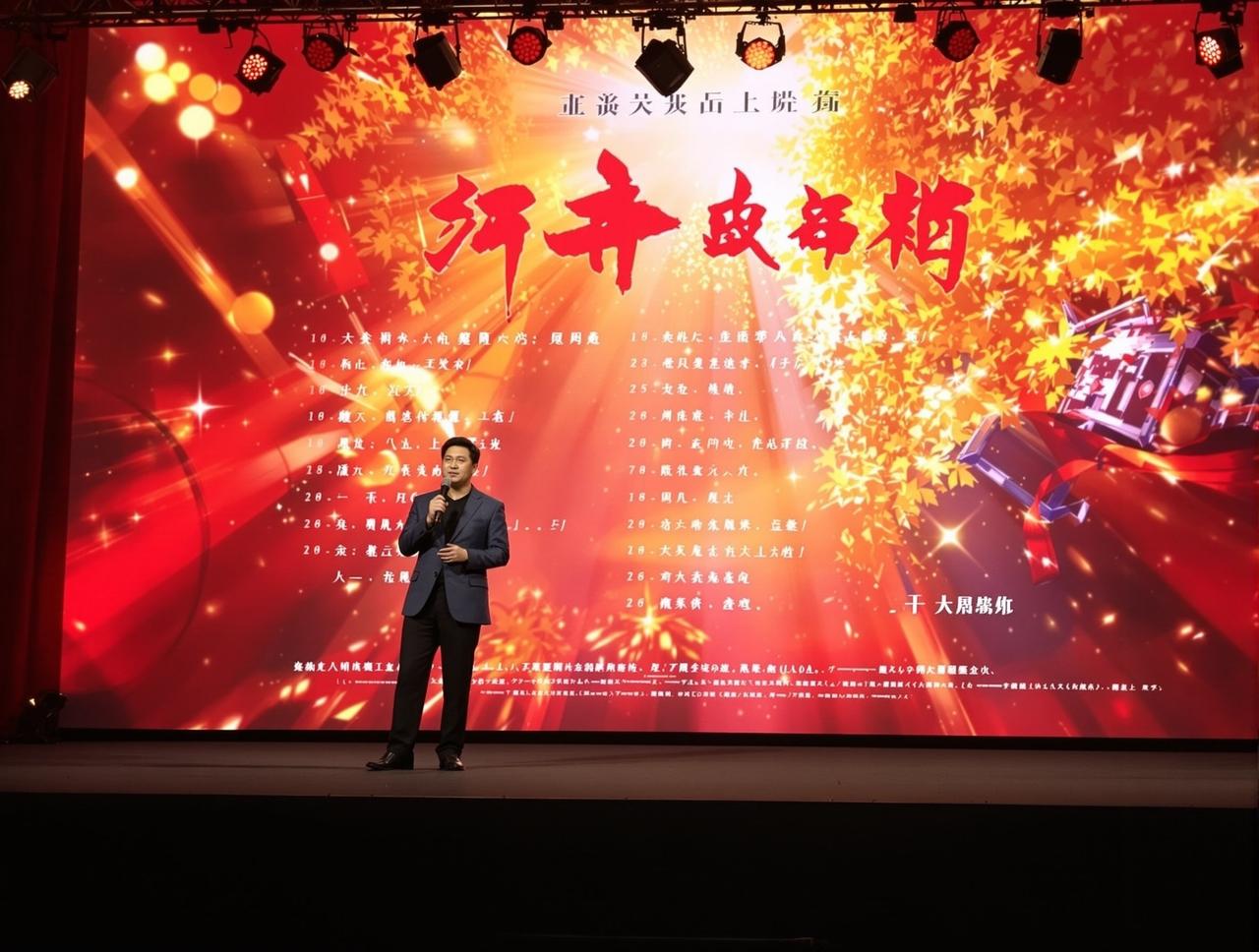 深夜视频2026年片单发布,12部精品力作即将与观众见面